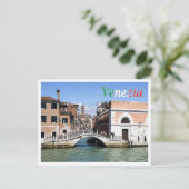 Italië - Venetië - Ca'Balà Bridge - Briefkaart (Staand voorkant)