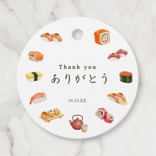 Itamae〈Sushi Chefs） collection ありがとう Japanese Bedankjes Labels (Voorkant)