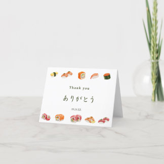 Itamae〈Sushi Chefs） collection ありがとう Japanese Bedankkaart
