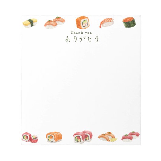 Itamae〈Sushi Chefs) collection ありがとう Japanese Notitieblok (Voorkant)