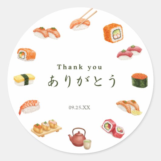 Itamae〈Sushi Chefs) collection ありがとう Japanese Ronde Sticker (Voorkant)