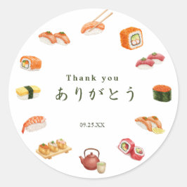 Itamae〈Sushi Chefs） collection ありがとう Japanese Ronde Sticker