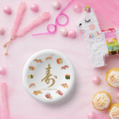Itamae〈Sushi Chefs) collection Papieren Kommen (Feest)