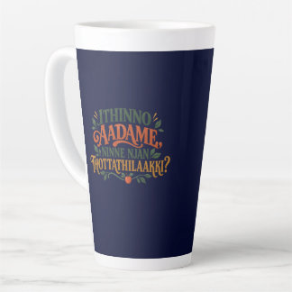 Ithinno Aadame Malayalam Christelijke Kerala Retro Latte Mok