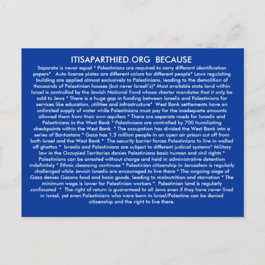 ITISAPARTHEID.ORG BECASUE BRIEFKAART (Voorkant)