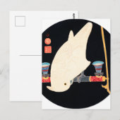 Ito Jakuchu A White Macaw Briefkaart (Voorkant / Achterkant)