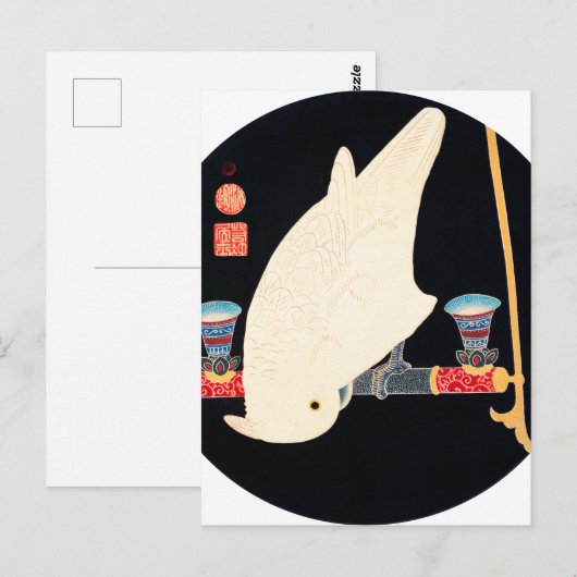Ito Jakuchu A White Macaw Briefkaart (Voorkant / Achterkant)