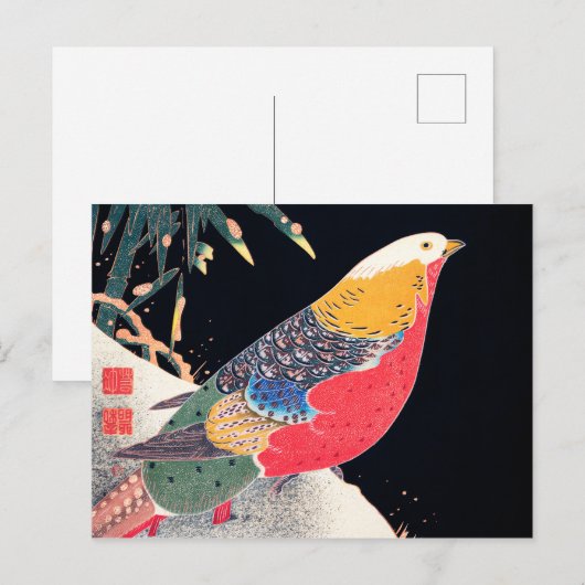Ito Jakuchu Golden Pheasant in de sneeuw Briefkaart (Voorkant / Achterkant)