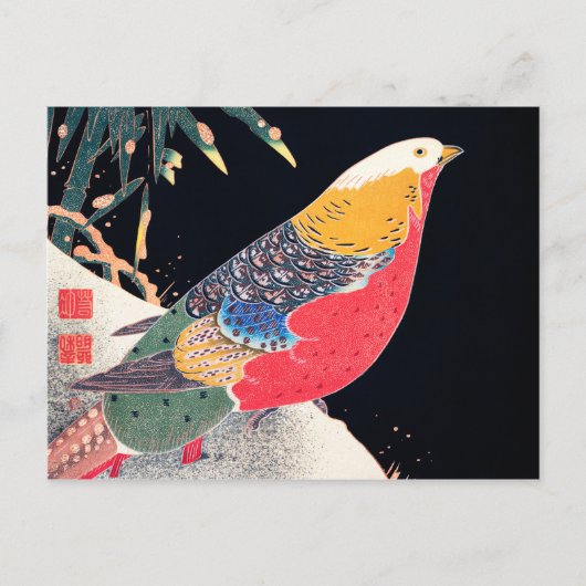 Ito Jakuchu Golden Pheasant in de sneeuw Briefkaart (Voorkant)