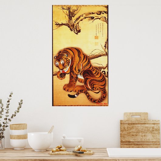 Ito Jakuchu - Tiger Poster (Keuken)