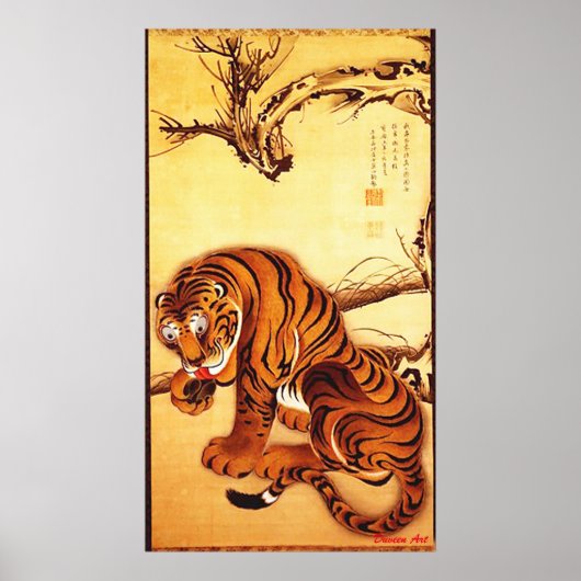 Ito Jakuchu - Tiger Poster (Voorkant)