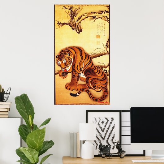 Ito Jakuchu - Tiger Poster (Thuiskantoor)