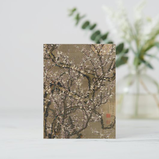 Ito Jakuchu White Plum Blossom en Moon Briefkaart (Staand voorkant)