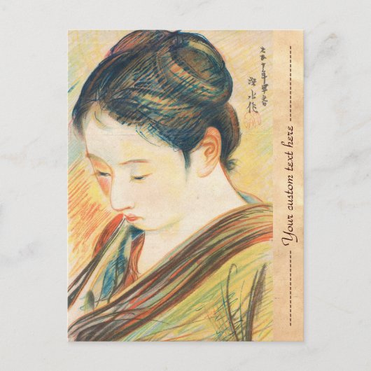 Ito Shinsui Sketch van Bijin kapanese portretkunst Briefkaart (Voorkant)