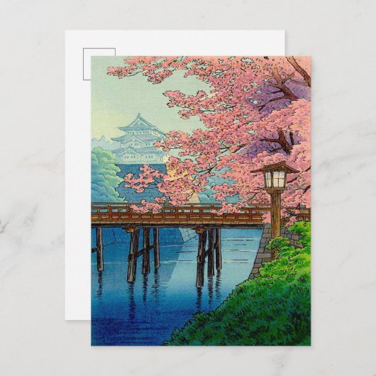 Ito Yuhan's  kasteel en Cherry Blossom Briefkaart (Voorkant / Achterkant)