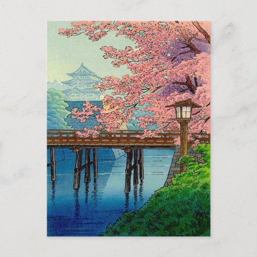 Ito Yuhan's kasteel en Cherry Blossom Briefkaart (Voorkant)