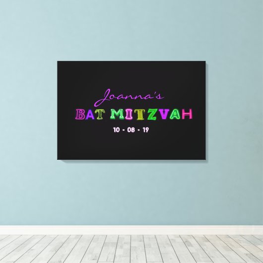 IT'S ELECTRIC Bar Mitzvah Geheugen Inlogbord Canvas Afdruk (Insitu (Houten vloer))