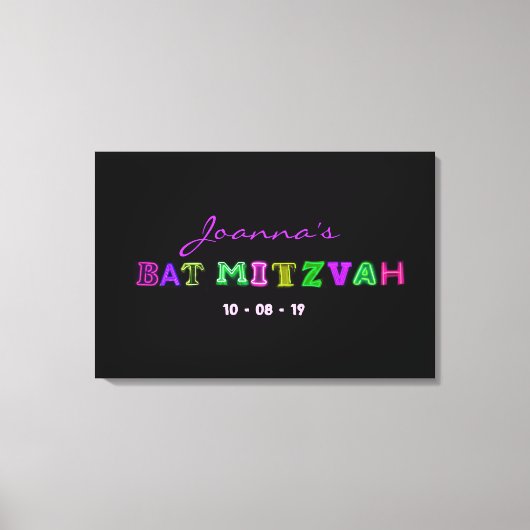 IT'S ELECTRIC Bar Mitzvah Geheugen Inlogbord Canvas Afdruk (Voorkant)