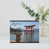 itsukushima japan briefkaart (Staand voorkant)
