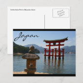 itsukushima japan briefkaart (Voorkant / Achterkant)
