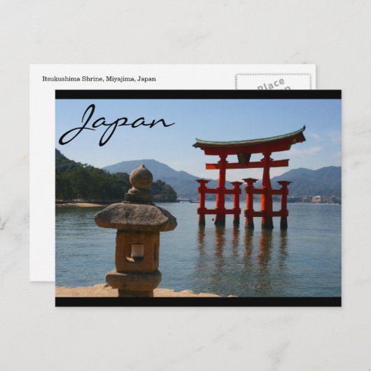 itsukushima japan briefkaart (Voorkant / Achterkant)