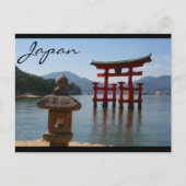 itsukushima japan briefkaart (Voorkant)