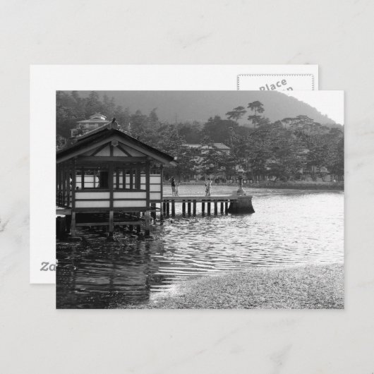 Itsukushima Shrine Briefkaart (Voorkant / Achterkant)