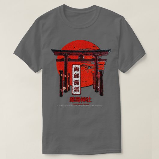 Itsukushima Shrine T-shirt (Design voorkant)