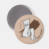 Ittan-momen- Japanse yokai Magneet (Voorkant / Achterkant)