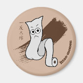 Ittan-momen- Japanse yokai Magneet (Voorkant)