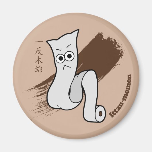 Ittan-momen- Japanse yokai Magneet (Voorkant)