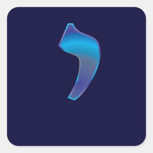 Iud Vierkante Sticker (Voorkant)