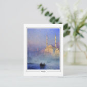 Ivan Aivazovsky #109 - Fine Art Briefkaart (Staand voorkant)