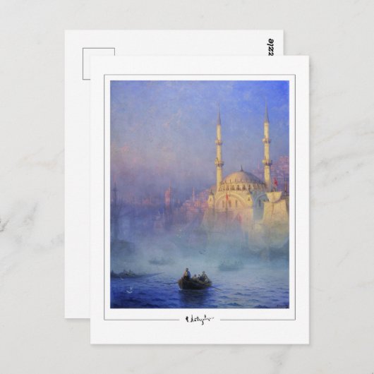 Ivan Aivazovsky #109 - Fine Art Briefkaart (Voorkant / Achterkant)