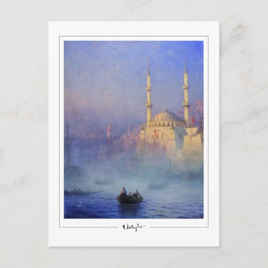 Ivan Aivazovsky #109 - Fine Art Briefkaart (Voorkant)