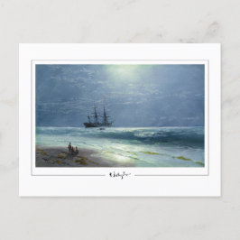 Ivan Aivazovsky #112 - Fine Art Briefkaart