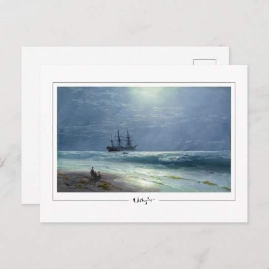 Ivan Aivazovsky #112 - Fine Art Briefkaart (Voorkant / Achterkant)