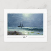 Ivan Aivazovsky #112 - Fine Art Briefkaart (Voorkant)