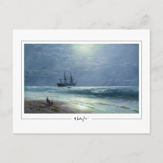 Ivan Aivazovsky #112 - Fine Art Briefkaart (Voorkant)