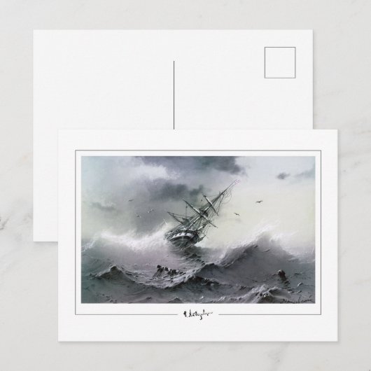Ivan Aivazovsky #135 - Fine Art Briefkaart (Voorkant / Achterkant)