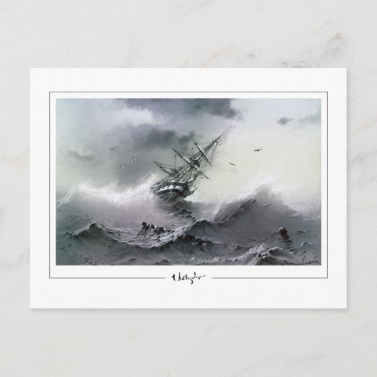 Ivan Aivazovsky #135 - Kunstkaart Briefkaart (Voorkant)