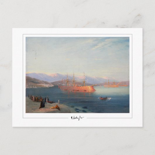 Ivan Aivazovsky #161 - Kunst Postkaart (Voorkant)