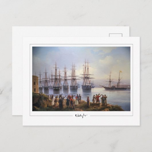 Ivan Aivazovsky #167 - Fine Art Briefkaart (Voorkant / Achterkant)