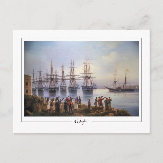 Ivan Aivazovsky #167 - Fine Art Briefkaart (Voorkant)