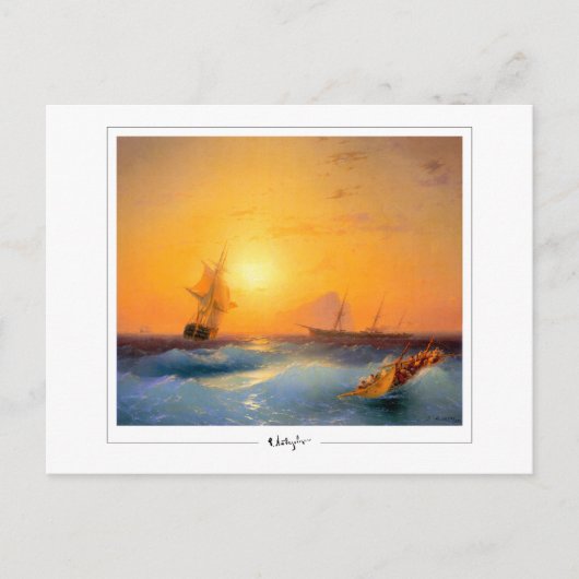 Ivan Aivazovsky #168 - Kunst Postkaart (Voorkant)