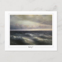 Ivan Aivazovsky #1 - Briefkaart met fijne kunst