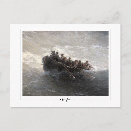 Ivan Aivazovsky #215 - Kunstkaart Briefkaart (Voorkant)