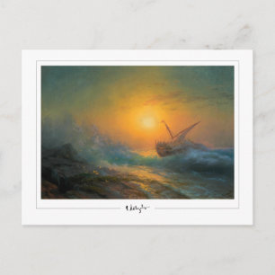 Ivan Aivazovsky #363 - Kunstkaart Briefkaart