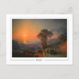 Ivan Aivazovsky #47 - Fine Art Briefkaart