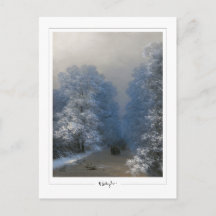 Ivan Aivazovsky #4 - Kunstkaart